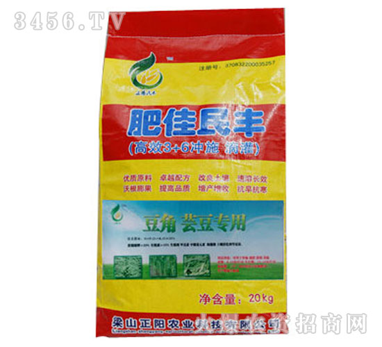 豆角蕓豆專業(yè)沖施肥-肥佳民豐-正陽農(nóng)業(yè)