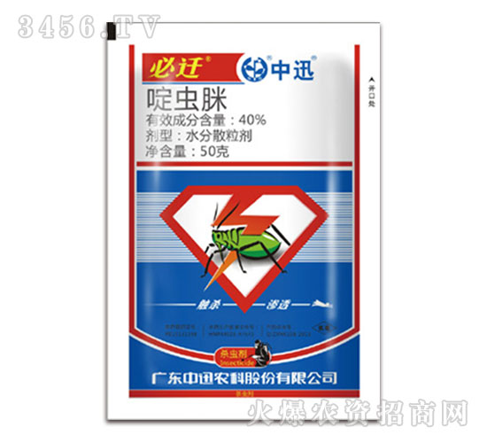 50x(chng)ߚx(chng)-w-Ӎ