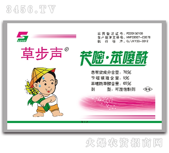 SסɝԷۄ۴-ݲ-Lp