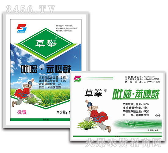 סɝԷۄ-ȭ-L(zhng)p