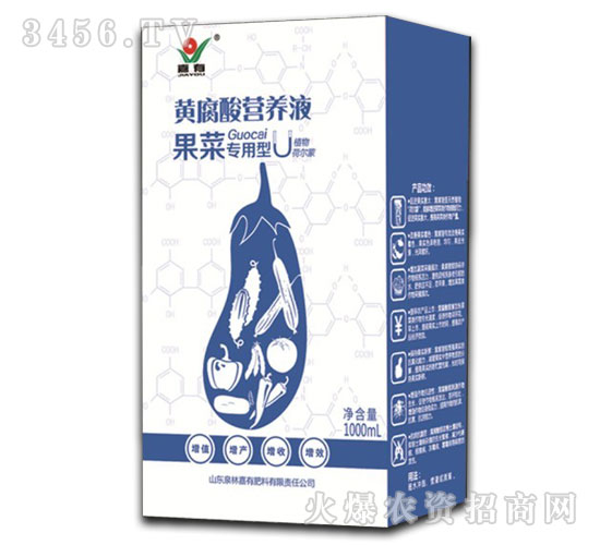 果菜專用黃腐酸營(yíng)養(yǎng)液-嘉有