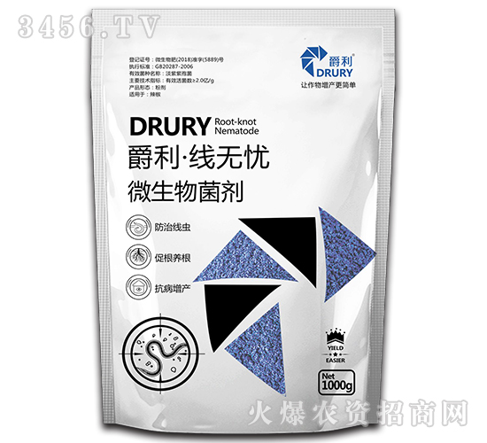 微生物菌劑-爵利·線無(wú)憂