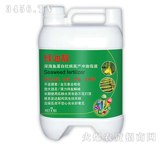 ~(y)׿߮a(chn)_ʩĸҺ-Gn-ɽ