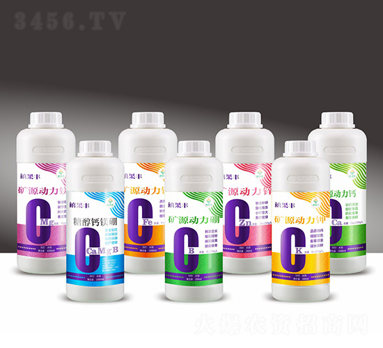 單一元素肥料組合-穗滿倉