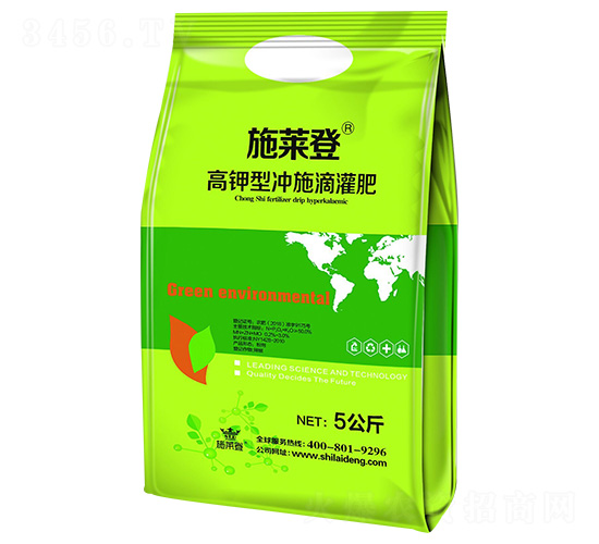 高鉀型沖施滴灌肥-施萊登