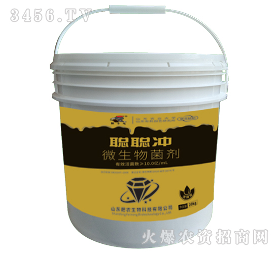 _΢-SB(nio)-r(nng)