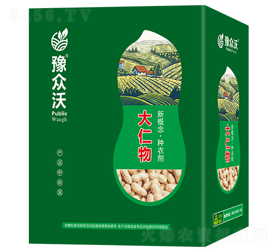 新概念·種衣劑-大仁物-豫眾沃