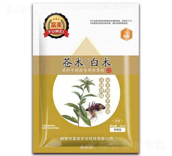 ng(sh)g(sh)տˎĳ݄-