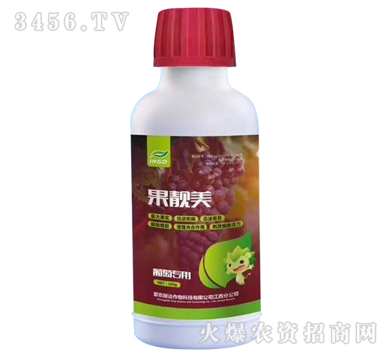 葡萄專用肥-果靚美-愛農(nóng)斯達
