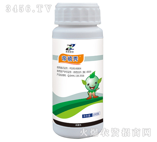 40%己唑醇懸浮劑-帝禧秀-萊恩恩農(nóng)