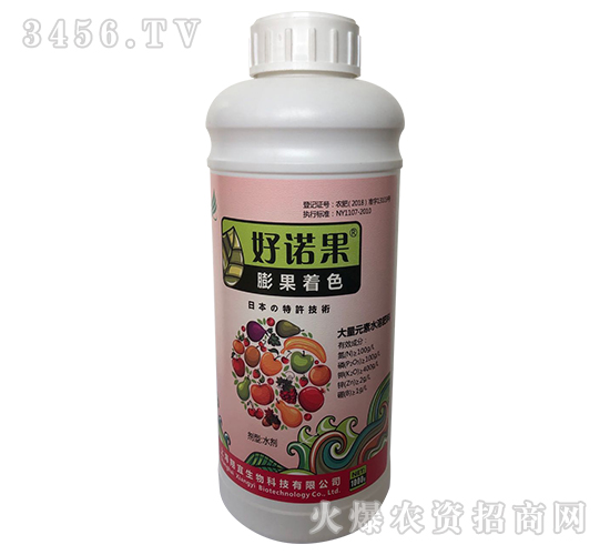 大量元素水溶肥料-好諾果-鑫農國泰