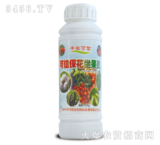 含腐殖酸水溶肥料-可信保花坐過靈-中農(nóng)可信