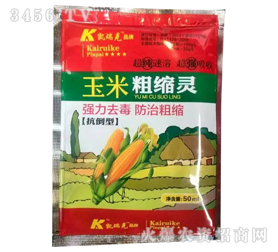 玉米粗縮靈-凱瑞克