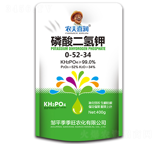 磷酸二氫鉀【400g】-農(nóng)夫喜潤(rùn)-季季旺