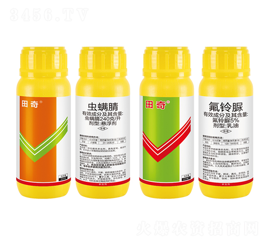 240克/升蟲螨腈懸浮劑+5%氟鈴脲乳油-田奇-諾達(dá)特