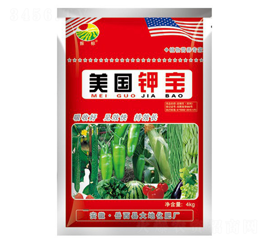 4kg美國鉀寶-振標-大地化肥