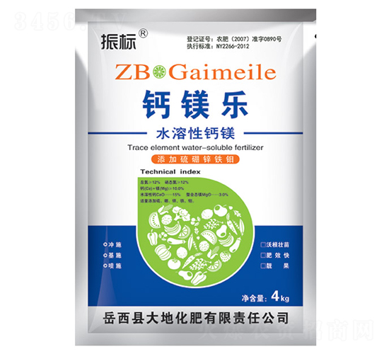 4kg}V(l)ˮ}V-(bio)-ػ