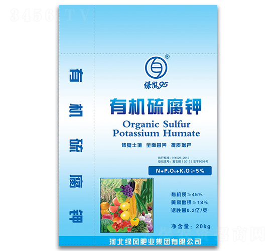 有機(jī)硫腐鉀-綠風(fēng)95-綠風(fēng)肥業(yè)