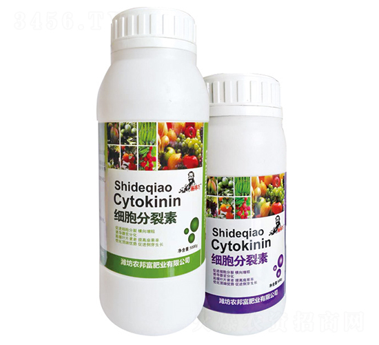 細(xì)胞分裂素-農(nóng)邦富