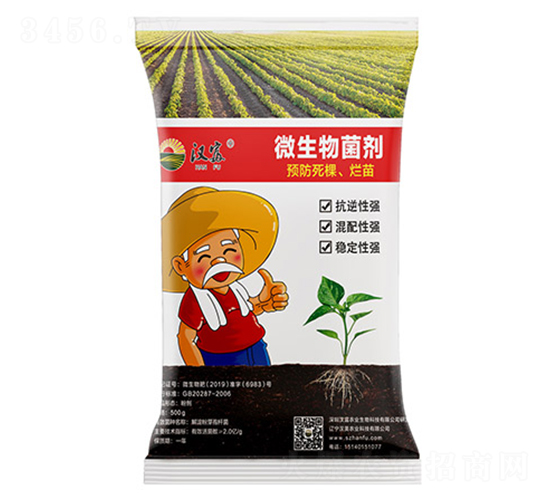 ΢A(y)磩-hr(nng)I(y)