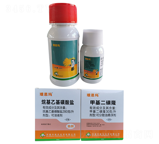 小麥田除草劑-璦思瑪-豐收樂