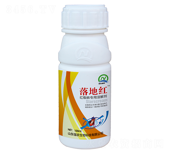 紅蜘蛛專用溶解劑-落地紅-強農(nóng)生物