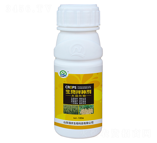 生物拌種劑（大田作物）-強(qiáng)農(nóng)生物
