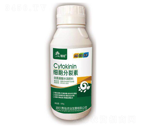 細(xì)胞分裂素（500g）-植觀-龍燈農(nóng)業(yè)