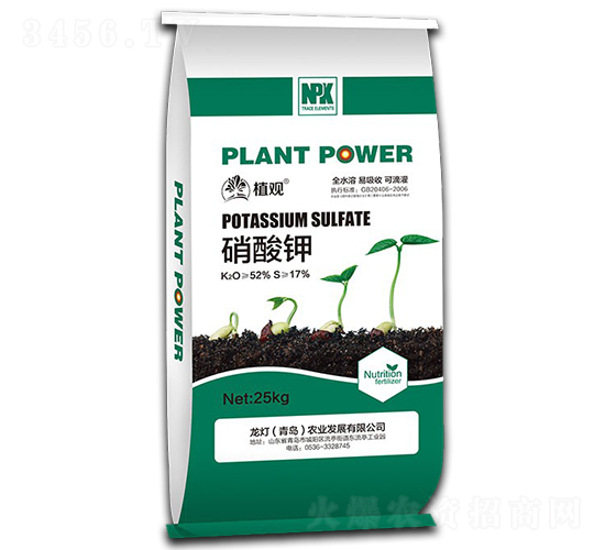 硝酸鉀-植觀-龍燈農(nóng)業(yè)