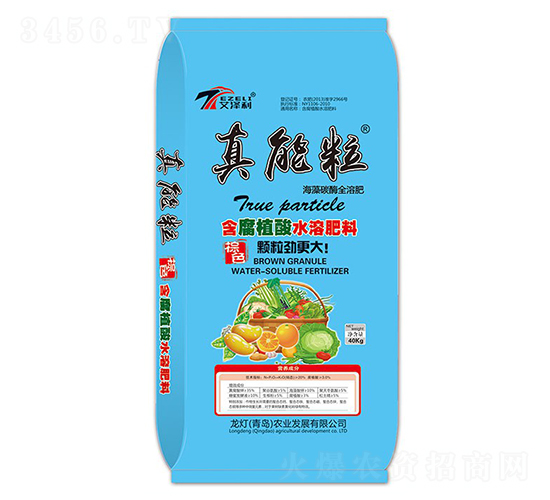 含腐殖酸水溶肥-真能粒-艾澤利-龍燈農(nóng)業(yè)