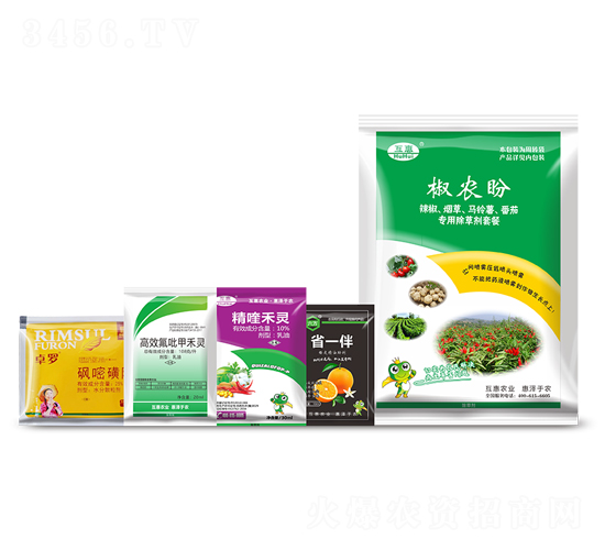 辣椒、煙草、馬鈴薯、番茄專用除草劑套餐-互惠
