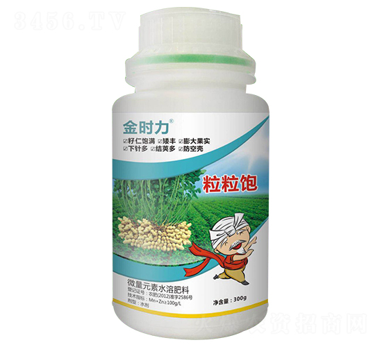 花生粒粒飽-金時(shí)力-大農(nóng)生物