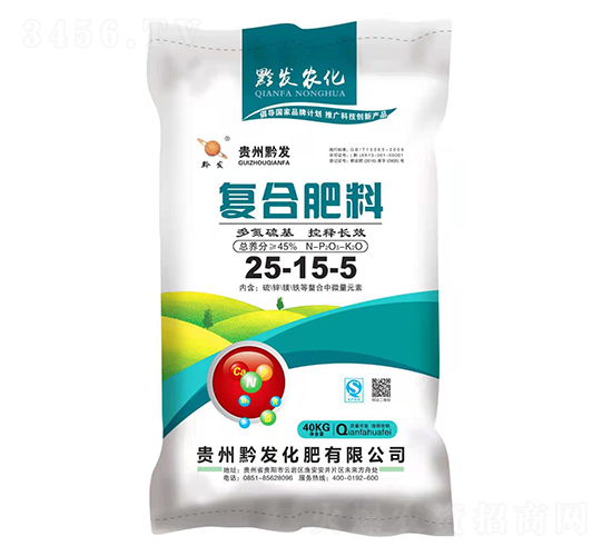 復合肥料25-15-5-貴州黔發(fā)