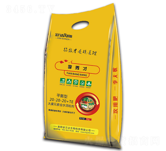 平衡型大量元素水溶粉劑20-20-20+TE-李秀才-金萬達及時雨