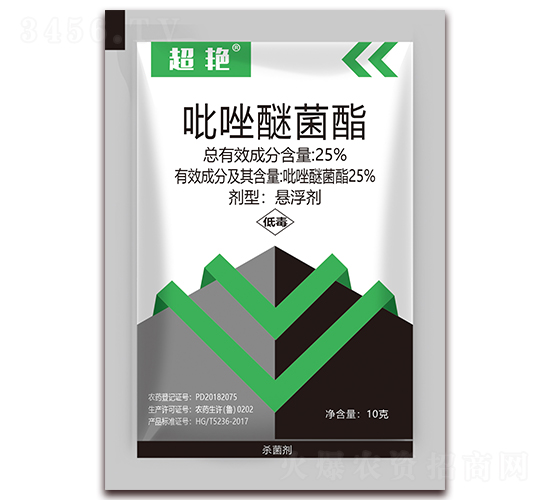25%吡唑醚菌酯懸浮劑-超艷-利邦農(nóng)化