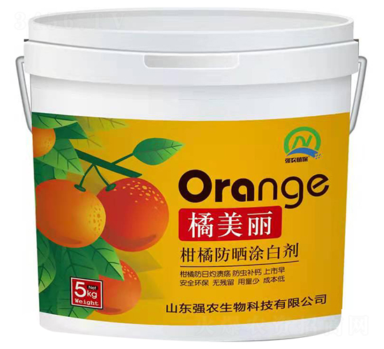 柑橘防曬涂白劑-橘美麗-強農(nóng)生物