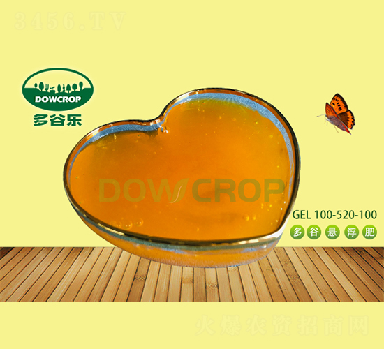 ԪؑҸNPK100-520-100-Ș(l)