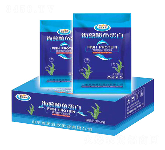 黃腐酸水溶肥-宜欣豐農