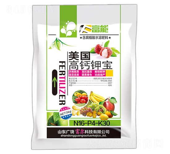 美國(guó)高鈣鉀寶16-4-30-富能-富爾科技