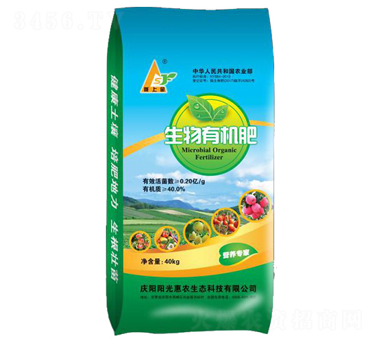 40kgЙC(j)-ꖹr(nng)