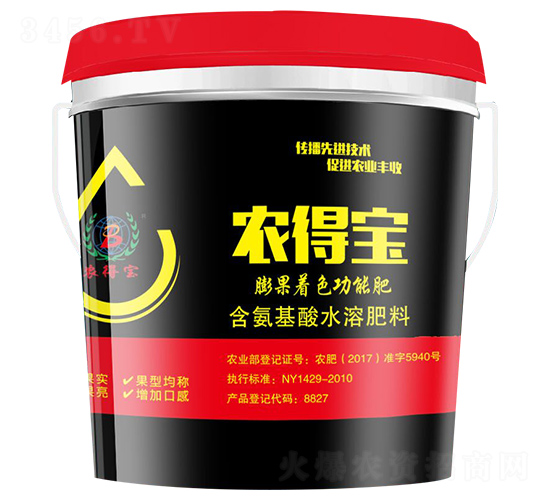 含氨基酸水溶肥（桶）-農得寶