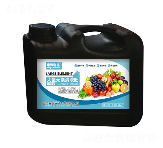 大量元素清液肥（平衡型）-華豫淼鑫-