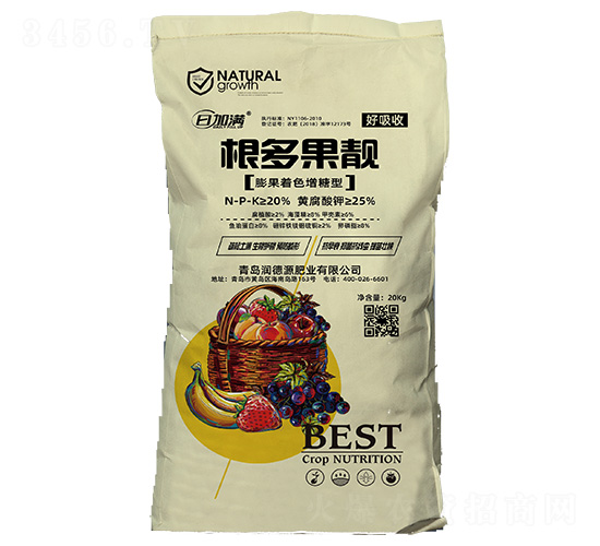 根多果靚-日加滿-潤德源