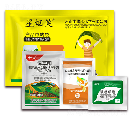 25%׻¡+24%ϩͪ+ֲ-ǟЦ-S՘(l)