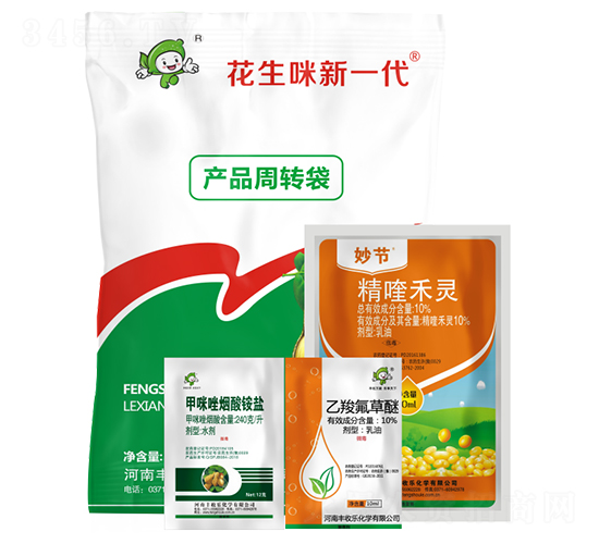 花生咪新一代-豐收樂(lè)