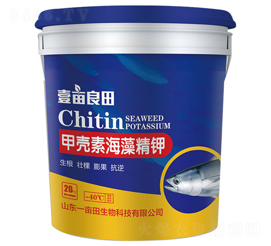 甲殼素海藻精鉀-壹畝良田