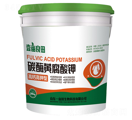 碳酶黃腐酸鉀-壹畝良田