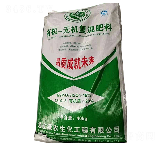 有機-無機復(fù)混肥料12-0-3-綠能源-梅花生物