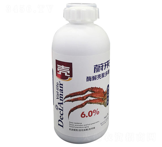 酶解殼聚多糖-蔚來-德西揚農