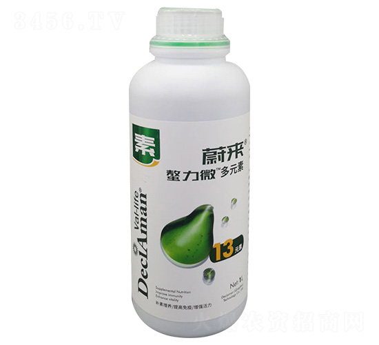 螯力威·13元素-蔚來-德西揚(yáng)農(nóng)